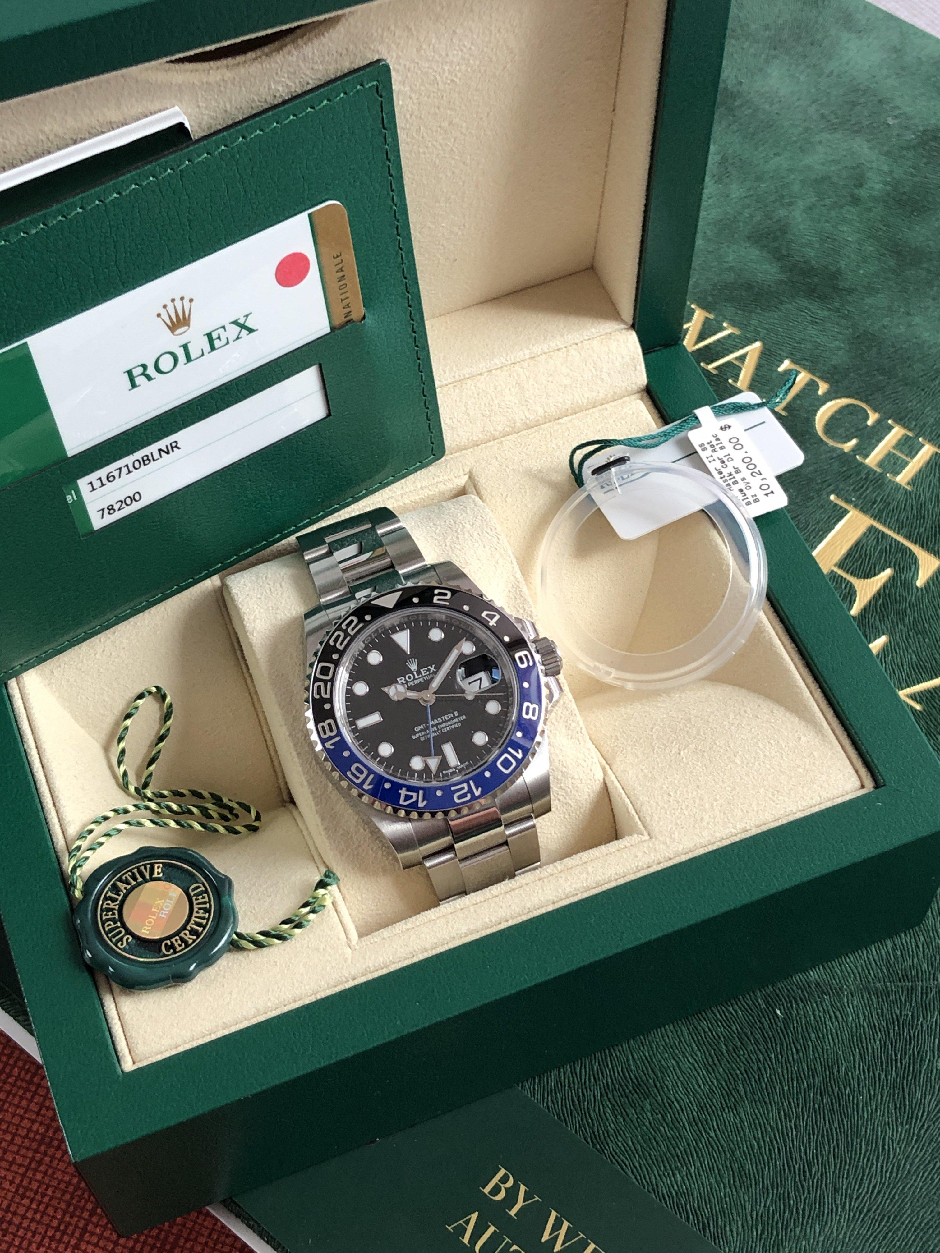 Rolex GMT Master II BLNR (116710) 2017